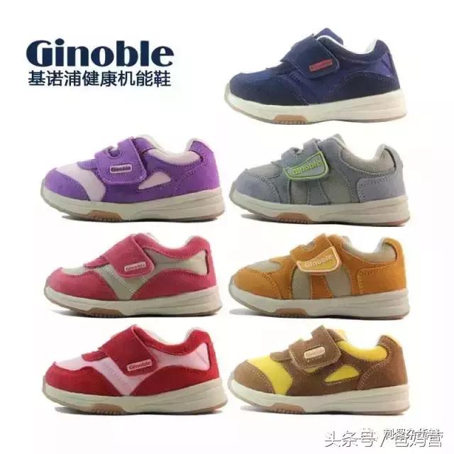 品牌童鞋10大品牌排行榜,12岁童鞋十大品牌第一名