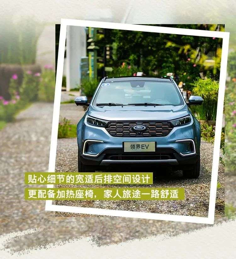 五一最适合自驾游线路,五一到哪里自驾游最舒服