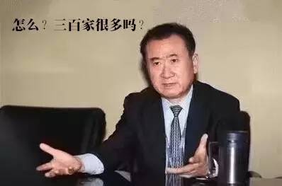 哈尔滨有什么好吃的特色美食,哈尔滨美食30家馆子排名