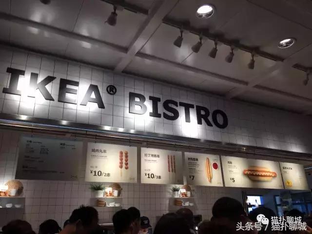 驱车百公里带聊城网友感受济南宜家的魅力，现场火爆商品抢购一空