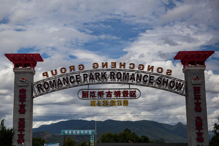 各种花样玩法大全,花样的玩法后续