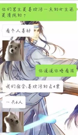 骚年，这里有许多种口味的“去污粉”，今天你飚车了吗？