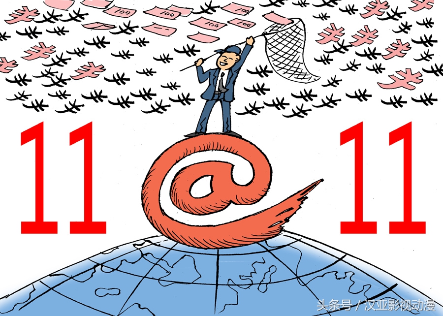 最现实的十张漫画,现实生活中的漫画