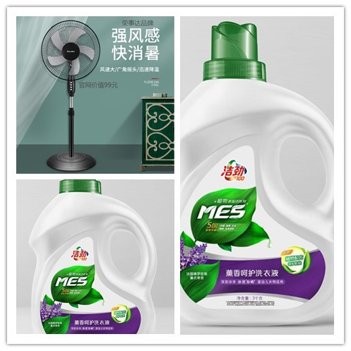 鹏洋传祺豪礼完整视频,郴州广汽传祺鹏洋