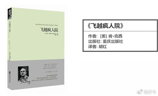 这份学霸私藏书单请收好,这份书单带你深入了解俄罗斯