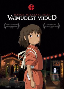 豆瓣评分排名前十电影,卡拉马佐夫兄弟电影豆瓣评分