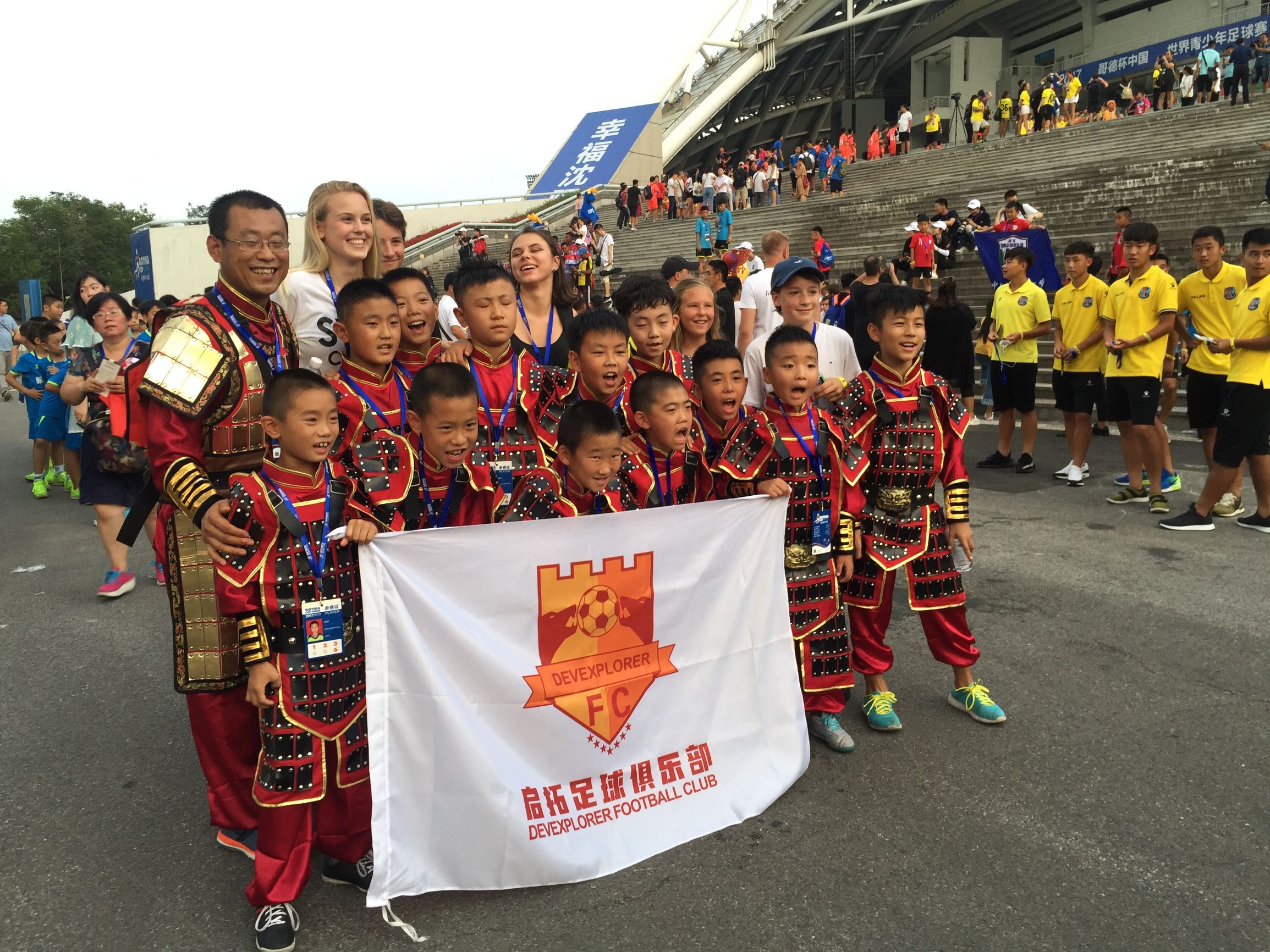 歌德杯开幕式,马德里青少年足球赛