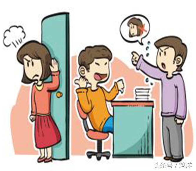 混好社会的硬功夫,混过社会的人必看知识