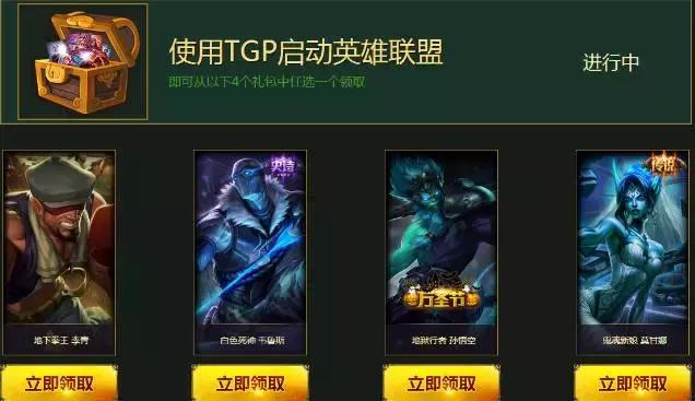 玩了十年的lol现在不会玩了,玩了lol6年了