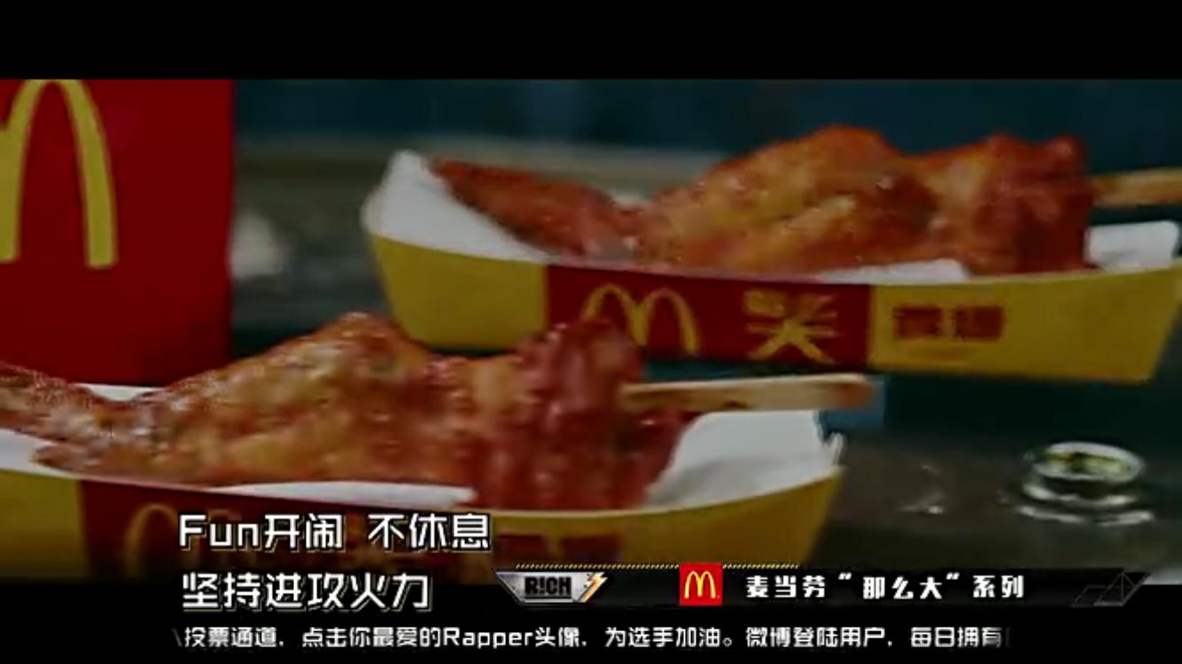 根本拦不住rap文案,适合发的rap文案