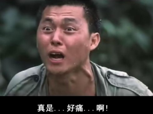 慕容复扮演者张国强和谭咏麟,谭咏麟演过慕容复吗