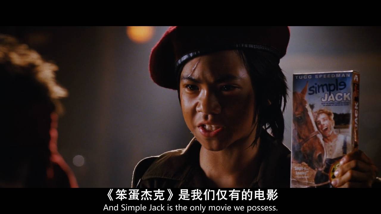 超讽刺喜剧这片全程高能,一部史诗级的恶搞喜剧片