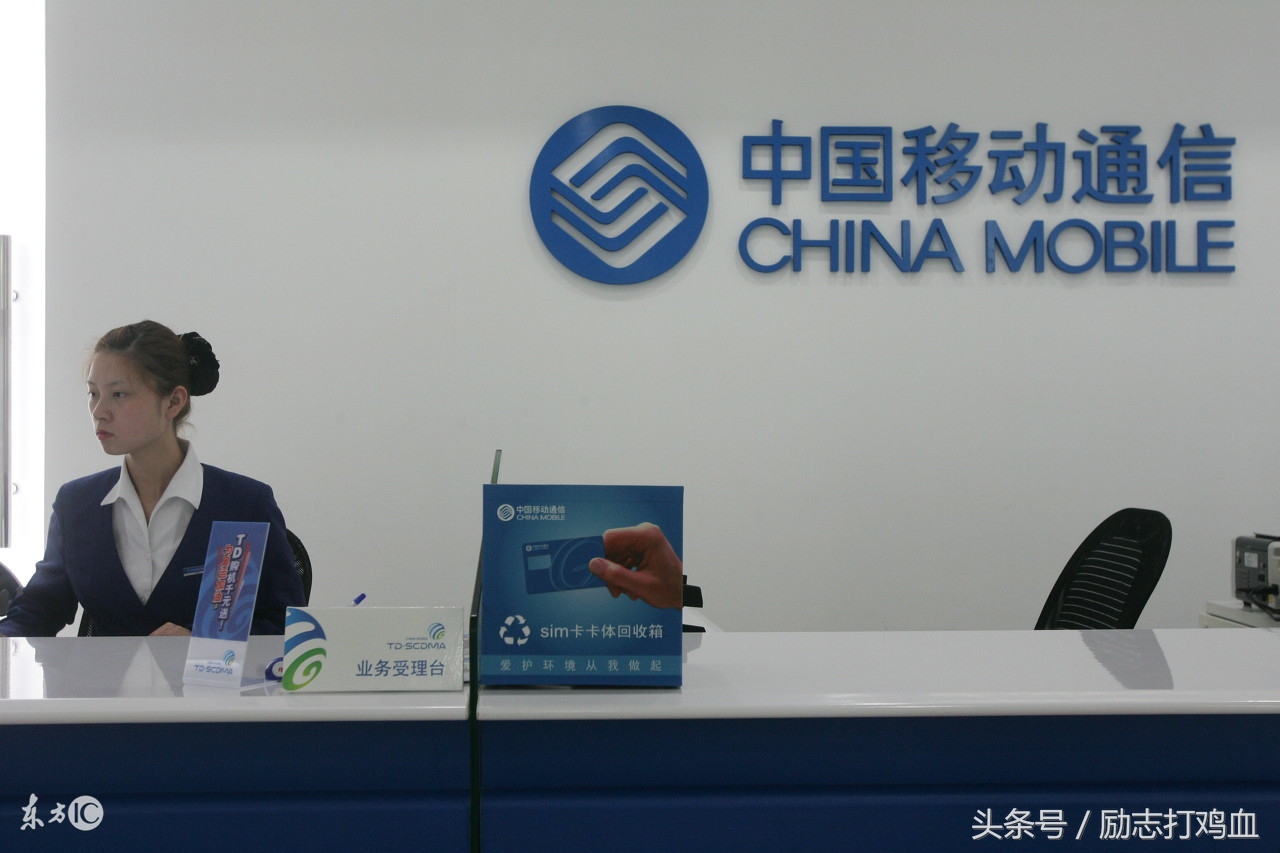 最暴利的十大行业排名,十大暴利行业实体店