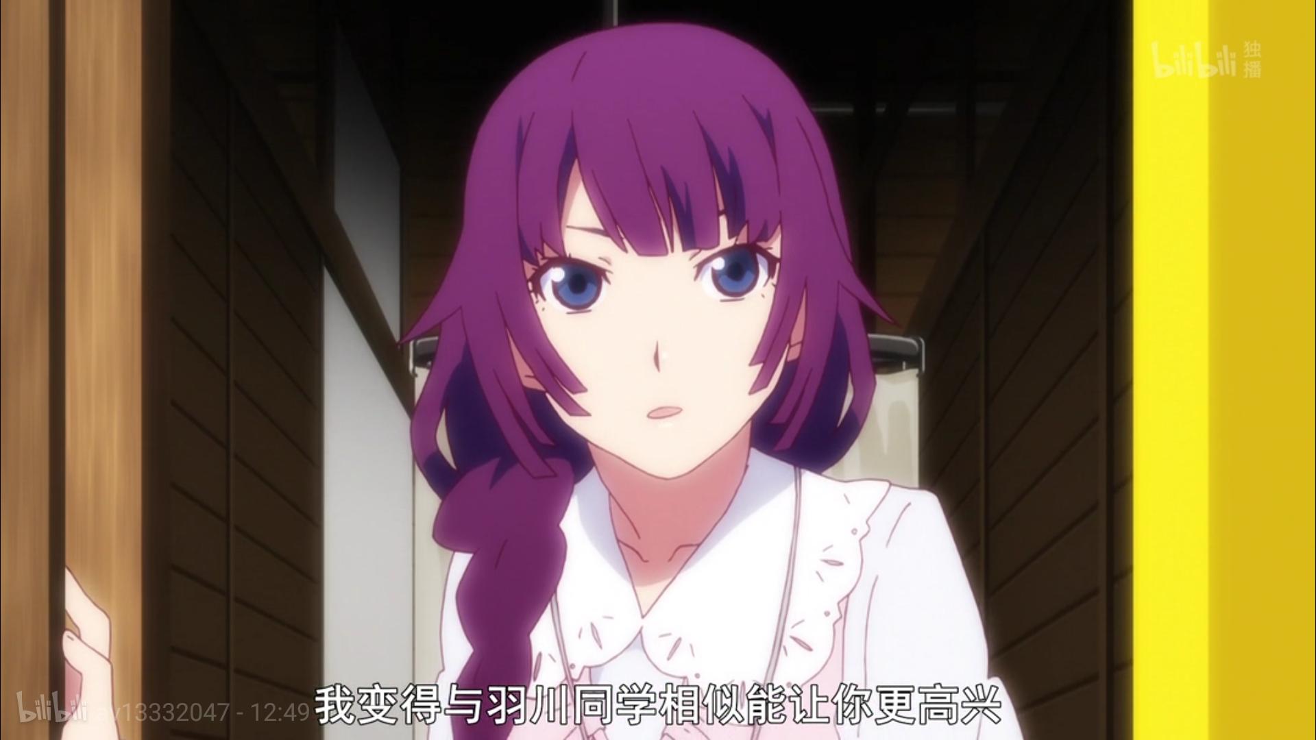 果然神作——开播八年之后,我终于真正看懂的这部动漫