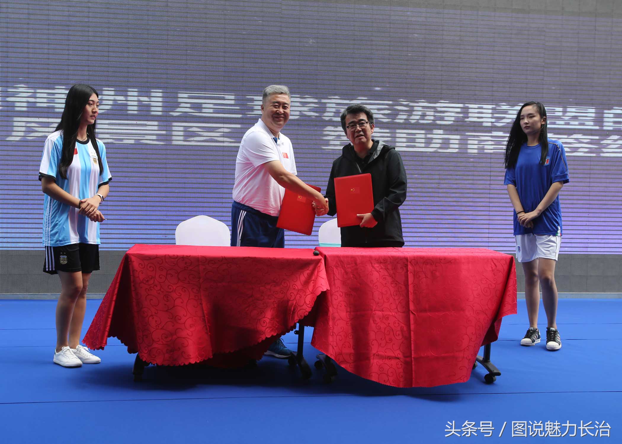 全国百城市足球峰会,2019全国城市足球开幕式