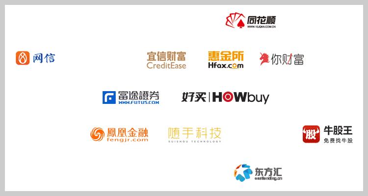 陆金所发布季报,陆金所控股利润