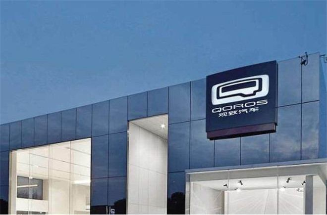 观致modelyoung怎么样,观致modelyoung2018