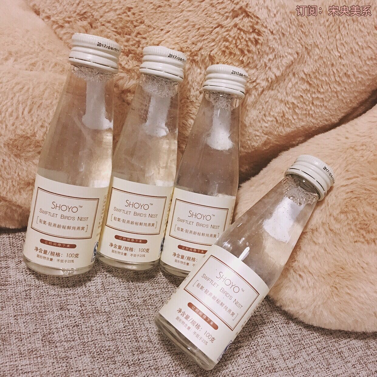 康源保健养生茶,汉方本草养生茶