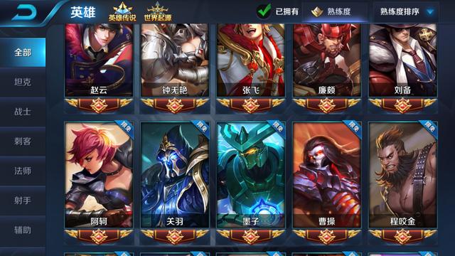 王者荣耀新赛季一招获取10万金币,王者荣耀金币100万以后还能增加吗