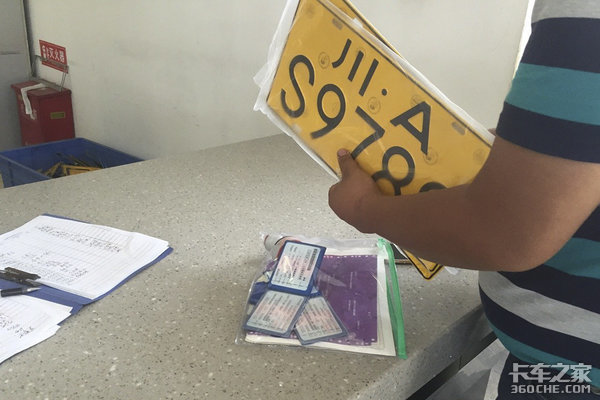 02式民用车牌,02式车牌为什么叫停