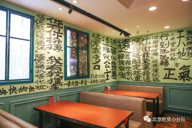 你广州的表妹来了，张嘴接一下