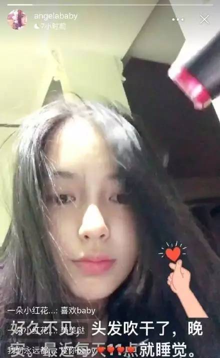 哈哈哈*靠我**一瓶素颜霜骗到了现任男票，他还一直以为我真素颜