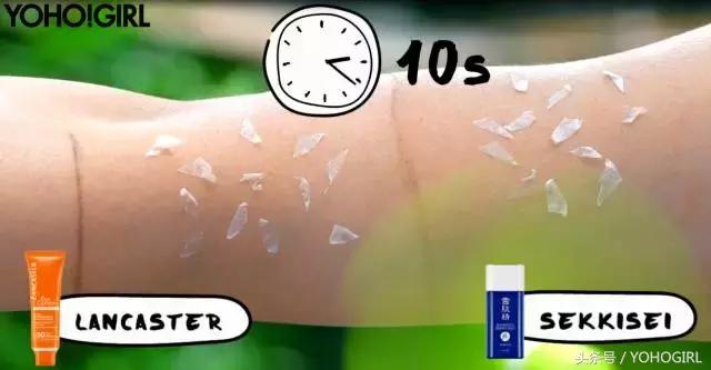 涂完防晒之后用不用卸妆,涂完防晒不出汗