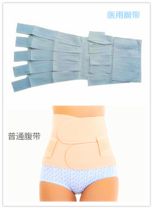 产后束腹神器有作用吗,产后束腹神器夏季