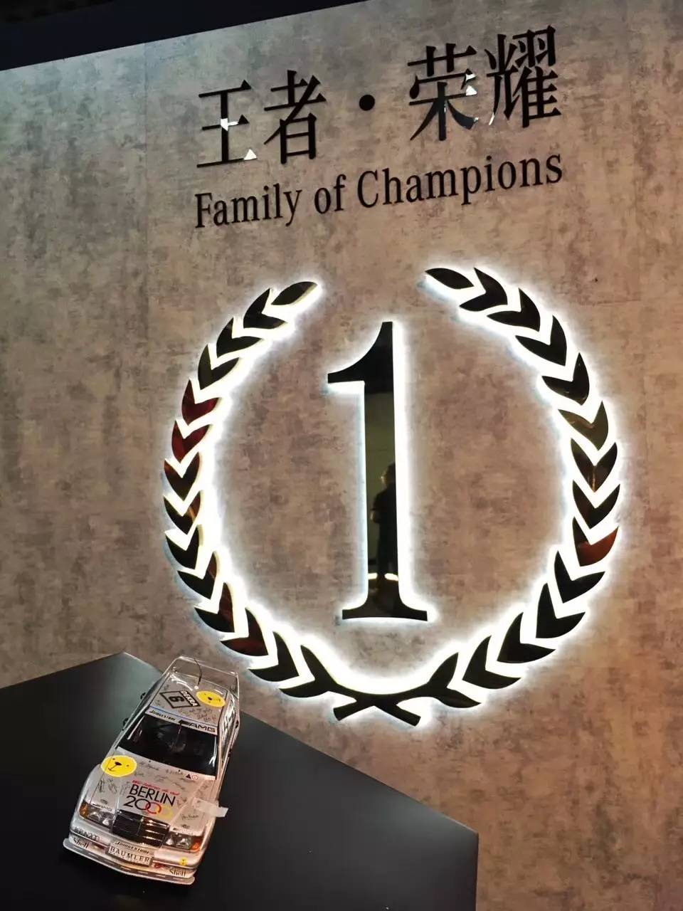 怎么学赛车驾照,获得赛车驾照有什么优势