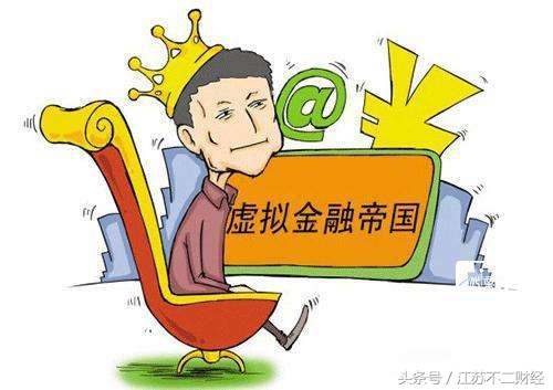 余额宝限额后还能提出来吗,余额宝有限额吗最新