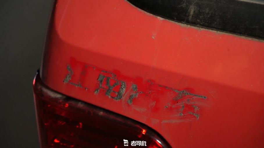 花2000块买二手车,花2000买个二手车