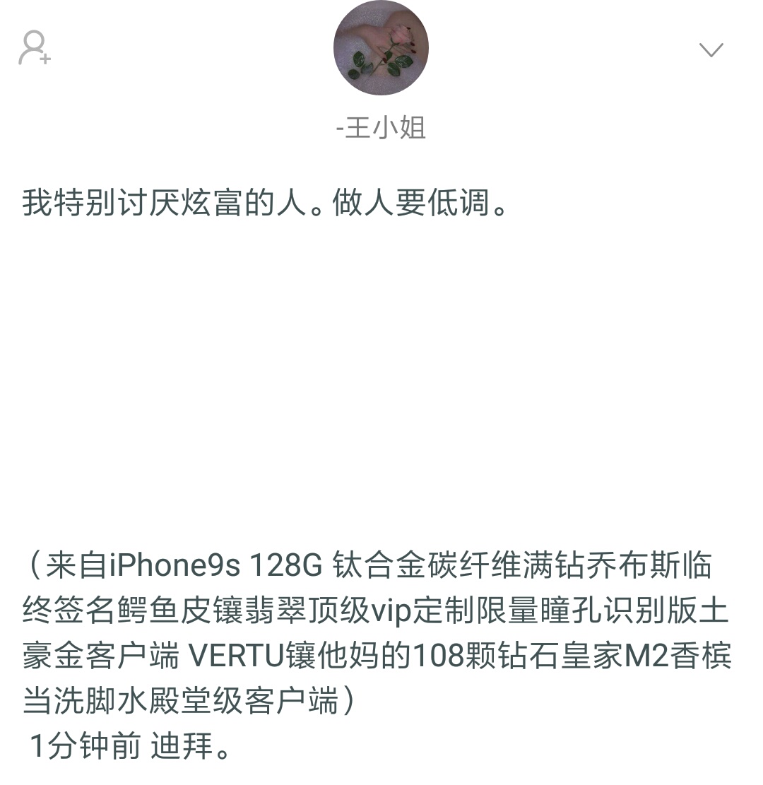 有趣话题吸引人,有趣的话题有哪些