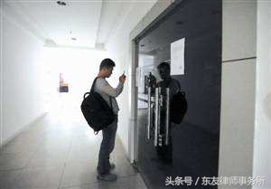 欠钱人跑路了该怎么挽回,欠钱人跑路该怎么挽回