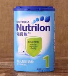 奶粉行业内幕大揭秘,奶粉内幕揭秘视频