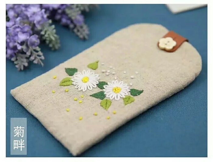 文艺九零后美女,九零后美女做手工刺绣