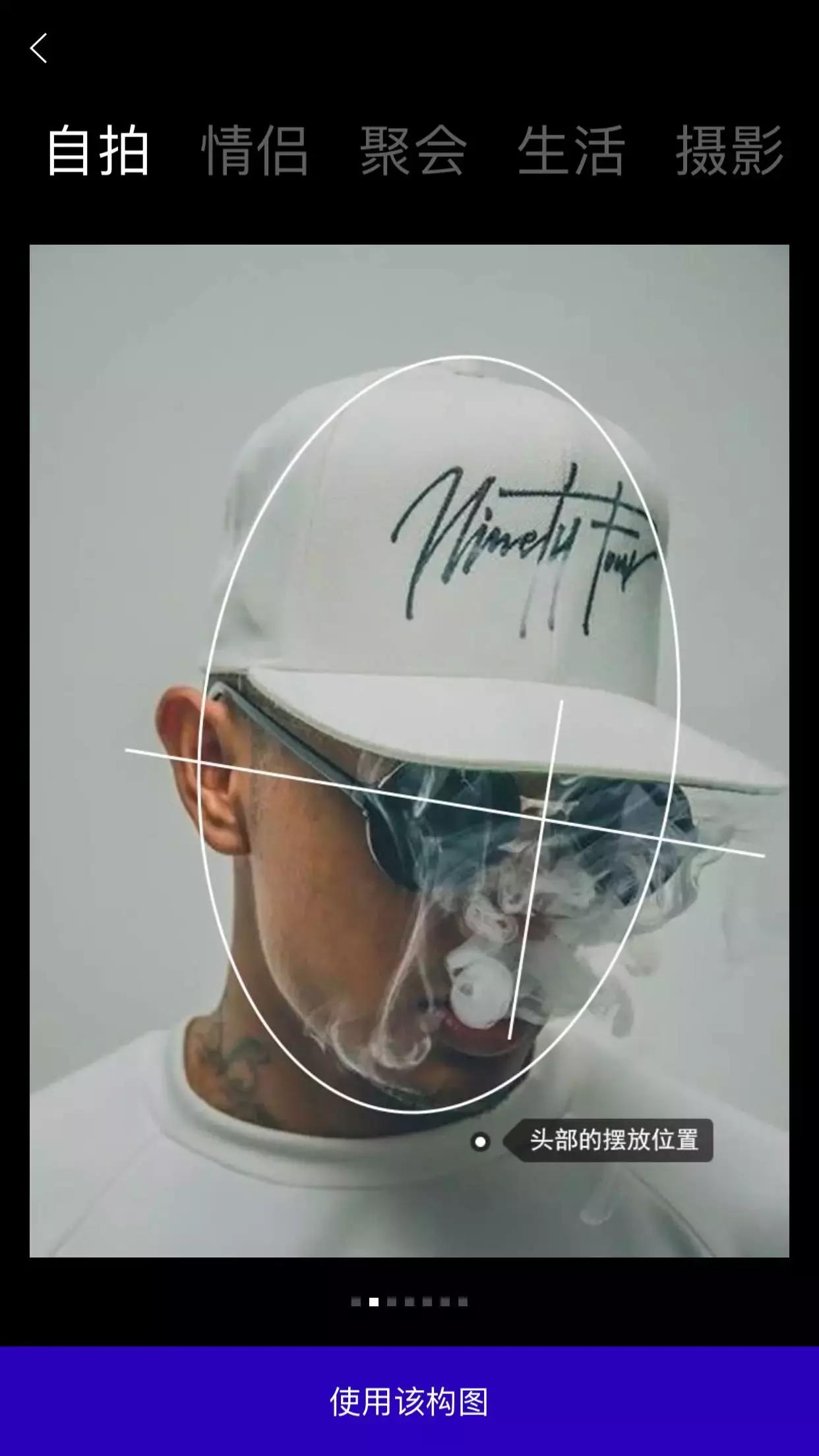 安卓男士相机app推荐,男士相机app推荐大全