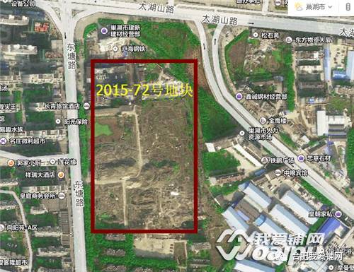 安徽巢湖房价2020,巢湖撤市后房价下降还是涨