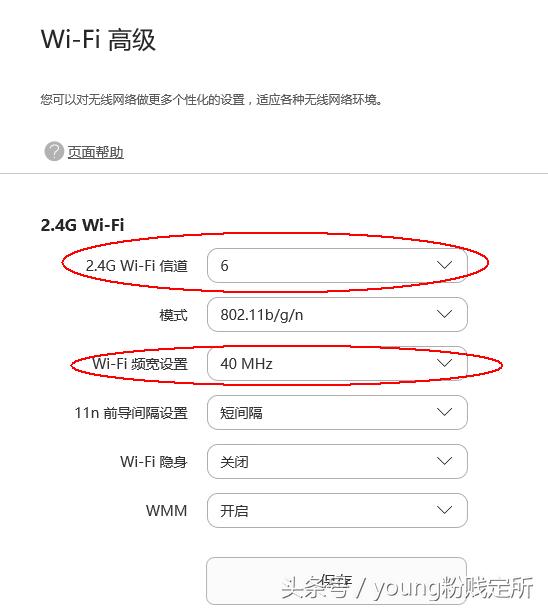 家里wifi信号到卧室信号就不好了,家里wifi信号差能直接换路由器吗