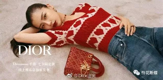 种草｜七夕礼物清单