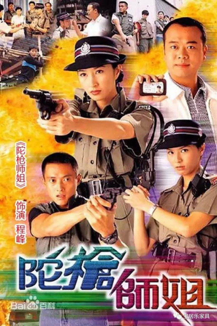 曾是tvb力捧的银河十星成员,香港魏骏杰tvb