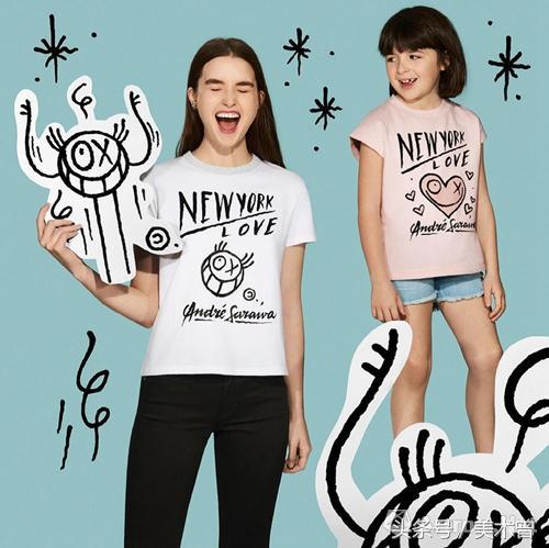 美术曾｜云课堂：艺术享—优衣库为什么要变得越来越“艺术”？