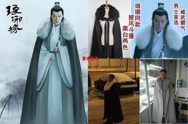 薛之谦搞笑吃鸡,薛之谦吃鸡段子完整版