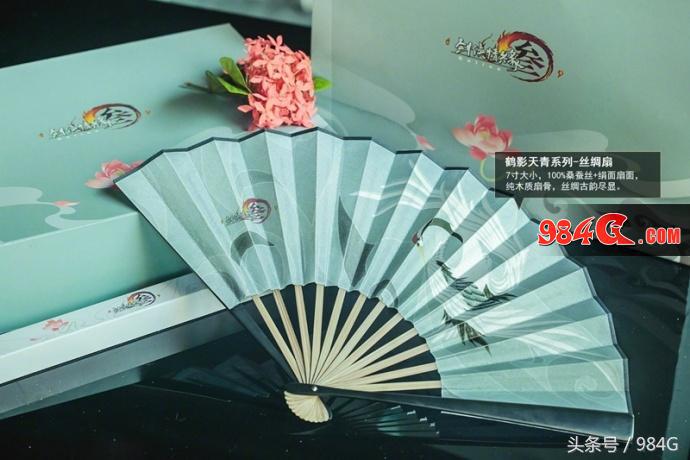 剑网3为什么玩起来那么卡,剑网3氛围效果