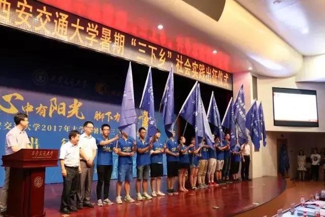 暑假十个关键词,关于暑假关键词