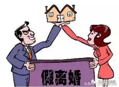 苏州房贷利率最新三四线会降吗,苏州首套房利率破6.0