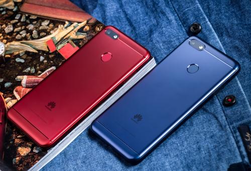 华为畅享7怎么样好用吗,华为畅享7是落后机型吗