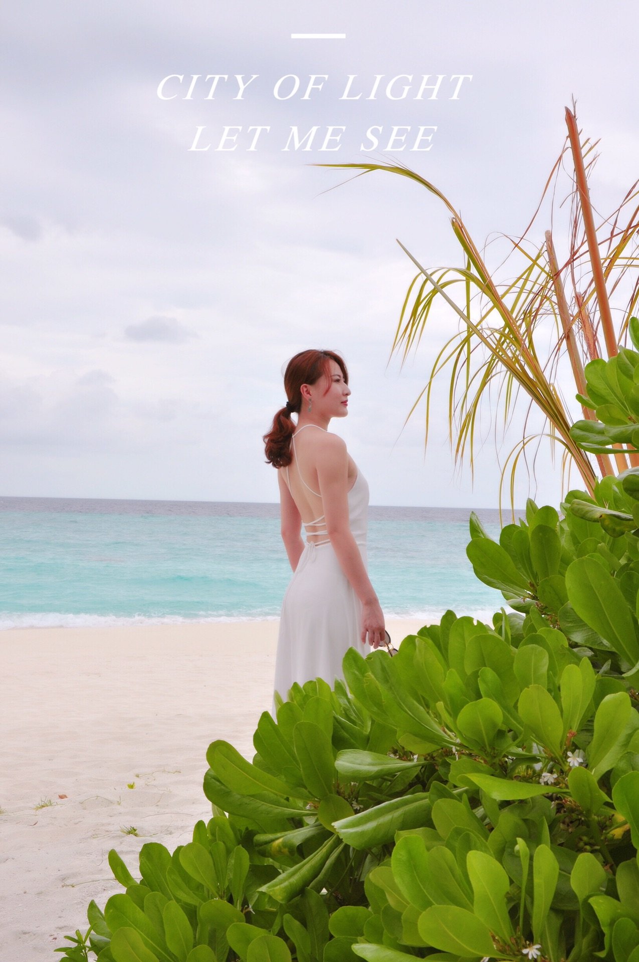 马尔代夫来北京,马尔代夫来三里屯