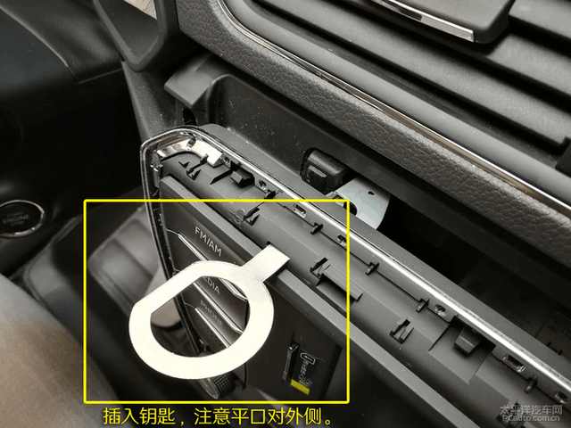 大屏导航改装手把手教你diy,道奇酷威改装大屏导航安装方法