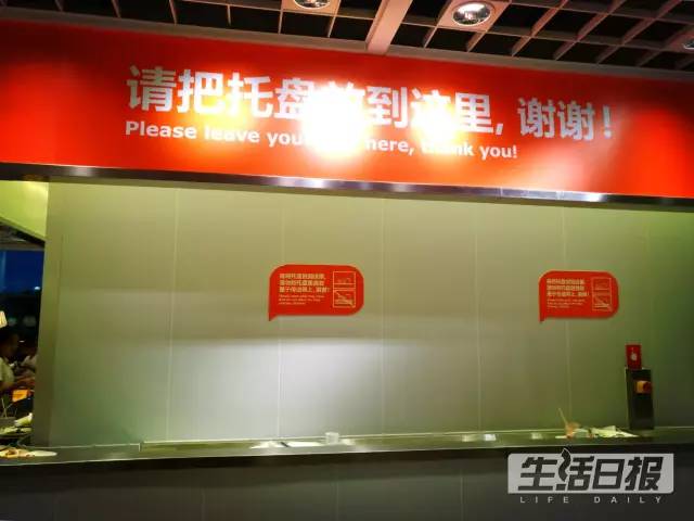 济南美食攻略哪里最好吃,济南宜家吃喝玩乐攻略大全