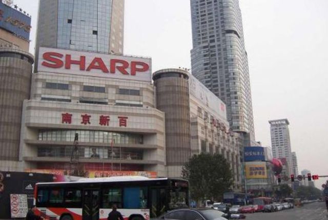 南京必去的老字号,南京超正宗的十六家老字号